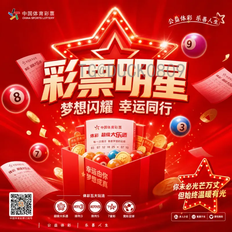 姆巴佩国际足联世界杯前瞻：超级巨星能否再次闪耀卡塔尔？