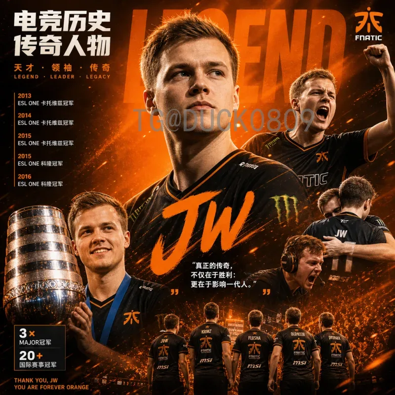 世界杯期间如何快速获取世界杯淘汰赛实时比分：全面指南
