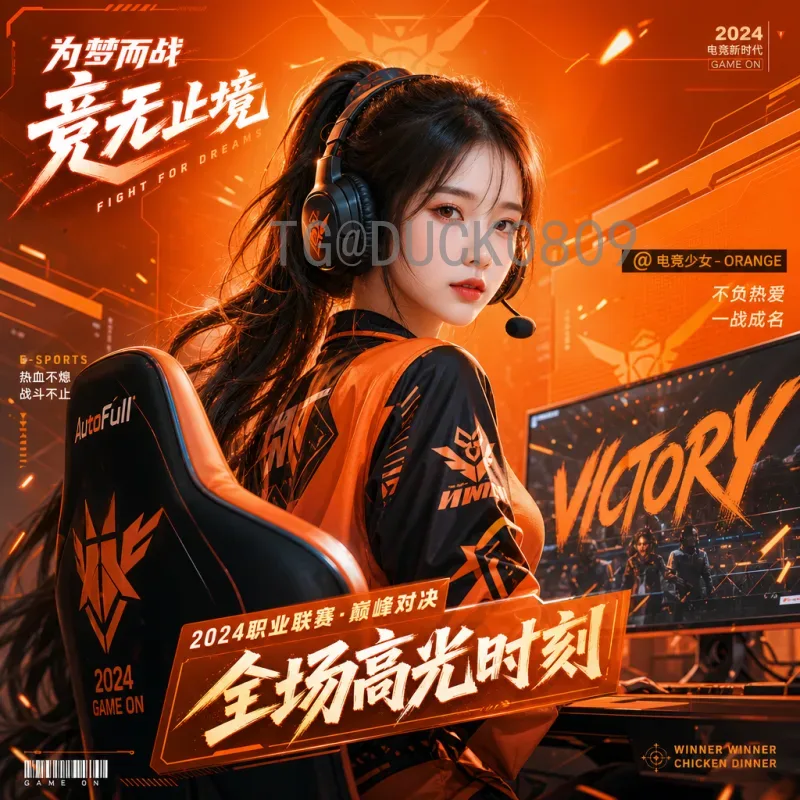 贝林厄姆世界杯足球赛阵容：年轻中场如何在卡塔尔闪耀